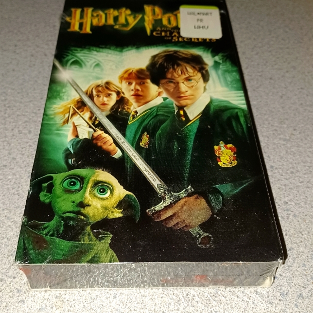 Harry Potter And The Chamber of Secrets Sealed